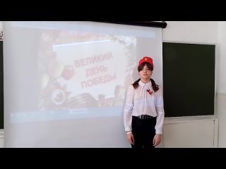 Video by Lyudmila Shadrina