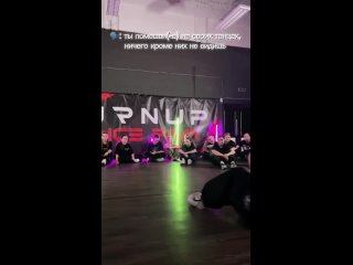 Видео от Танцевальная студия | Turn Up Dance Family | СПБ