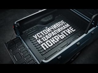 GWM POER KINGKONG  готов ко всему #HAVAL