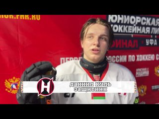 Видео от Спортивная школа | АНО ХК «Салават Юлаев»