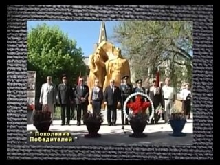 Поколение Победителей Петр Андреев xvid