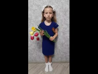 Video by МАДОУ Детский сад Ивушка