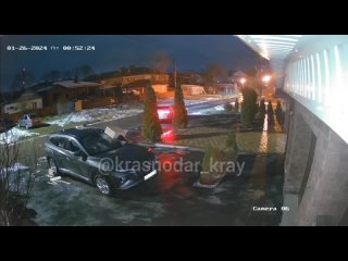 Житель Краснодарского края из-за ревности разбил молотком машину своей девушки В Абинске завершено расследование уголовного