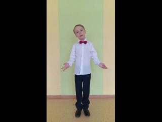Овчинников Тимофей. 7 лет. Л. Мельникова. “Пёс - герой“