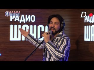 Александр Марцинкевич - Кусаю руки. D-Records