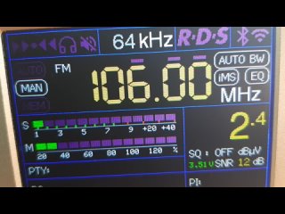 Радио Свободный Бердянск 106.0 МГц ()