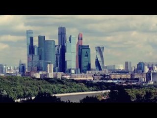 Москва Центральная