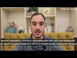 Андрэа Лучиди: «Поредевшую украинскую армию могут пополнить американцами и французами»