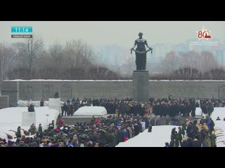 2024-01-27 Торжественно-траурная церемония на Пискарёвском кладбище,посвящённая 80-летию освобождения Ленинграда от блокады(СПБ)