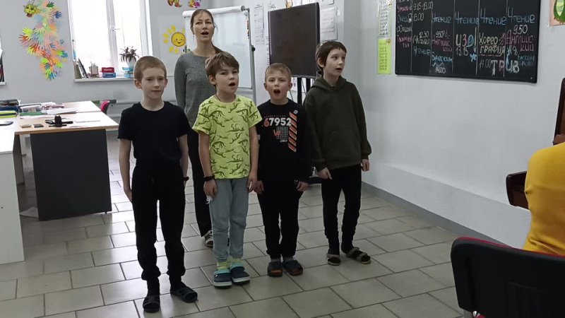Видео от Семейная школа Terra