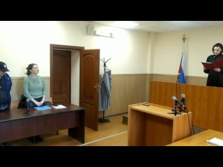 Видео от Официальная страница судов Новгородской области