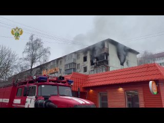 Газ взорвался в жилом доме в Серпухове