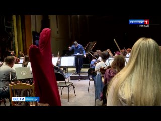 Донецкий оркестр выступил в Липецке