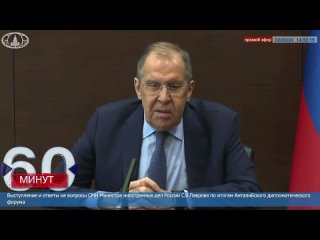 ️Лавров назвал ‘кричащим разоблачением’ запись разговора немецких военных о планах атаки на Крымский мост