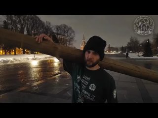«Буза» на Кремлевской площади