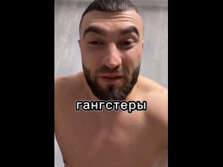 Мухамед Калмыков заявил о лицемерии братьев Хейбати и поделился, как за камерами они боятся, что их ударят