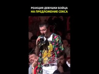 [TRUE GYM MMA] Вахо Бруклин жестко ответил за вопрос Царукяну / Реакция девушки бойца UFC