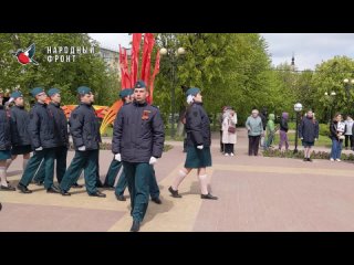 Video by Молодёжка Народного фронта - Калужская область