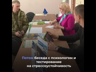Житель Нижнеилимского района Евгений скоро пополнит ряды военнослужащих Российской армии