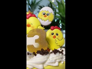 Vdeo de sweet_bakery_dn