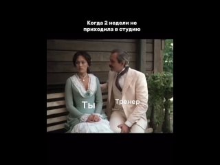 Vido de Йога в гамаках Пол дэнс Тольятти в You Can !