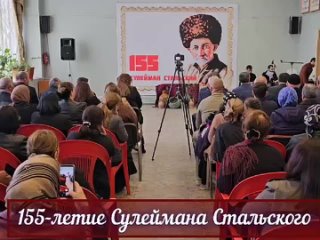Video by Администрация МР Магарамкентский район