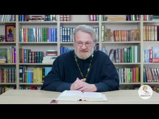 Человек не возьмет с собой в могилу ничего из богатства своего. Еккл. 5 9-16 Священник Антоний Лакирев (1)