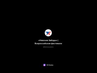 Video van Хореографический коллектив «Премьера»