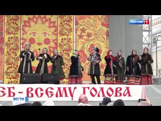 В Горно-Алтайске отпраздновали Масленицу