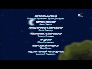 (ИК) Прекращение вещание (Cartoon Network Брянск, )