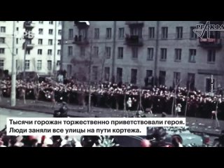 Видео от ФГБУ  “САС “РЫЛЬСКАЯ“