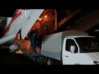 Сегодня ночью аэропорт Кургана принял очередной спецборт МЧС России ИЛ-76