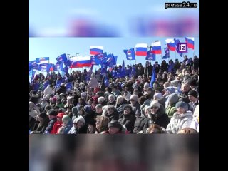 “Один мотив в сердцах“  Пятитысячный митинг-концерт прошел в городе-герое Волгограде в рамках акции