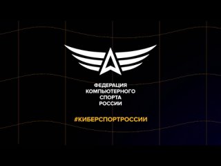 Киберинтервью: руководитель проекта Центр киберспорта Артем Першев