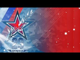 Гала - концерт патриотического конкурса песни и танца Во славу Отечества.mp4