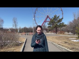 Видео от Школа 71 им. Н. А. Вилкова