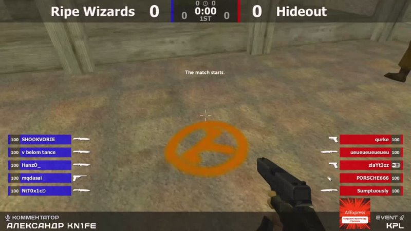 Матч лиги по CS 1.6 от проекта ""KALAWHNKOB TOURNAMENTS"" [Ripe Wizards -vs- Hideout] @kn1feTV