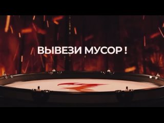 🔥Жителям Владивостока напоминают о правилах пожарной безопасности.  ⚠️Категорически запрещено находиться в лесах и... (видео)