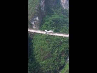 Мост для водителей с крепкими нервами (Китай)