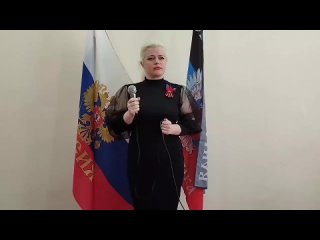 Педагог МБОУ СШ № 31 Кушнир Елена Степановна исполнила песню Журавли.