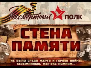 Видео от Филиал ППК Роскадастр по Ивановской области