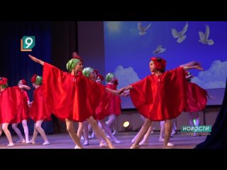 Время танцевать: “Весенний дивертисмент“ объединил хореографические отделения детских школ искусств