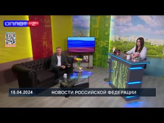 Вологодская и Донецкая филармонии подписали соглашение о сотрудничестве