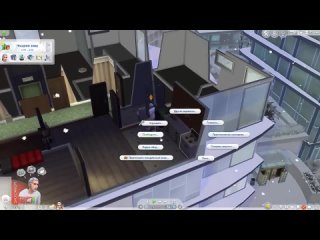 [FEVER] 100 Дней на Хардкоре в The Sims 4 I Несносный дед I FEVER