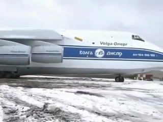 Дрифт от самолёта Ан-124 “Руслан“