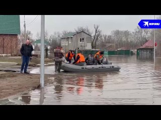 Оренбургская Рублёвка под водой