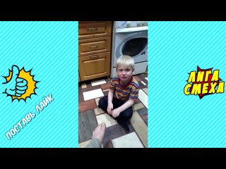 Попробуй Не Засмеяться С Детьми - Смешные Дети! Лучшие Видео Подборка! Приколы Для Детьми 2019!