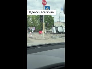 Донецк  проспект Ильича ДТП 😱😱😱😱😱

XaNLive👉 подпишись (https://t.