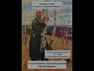 Видео от Управление Росреестра по Краснодарскому краю