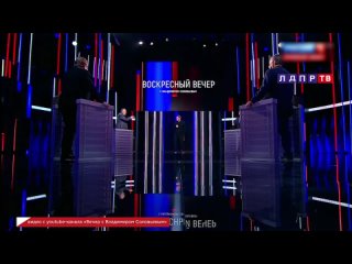 Запись эфира с Владимиром Жириновским от  года